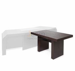 Кабинет руководителя RIVIERA БРИФИНГ- ПРИСТАВКА 125